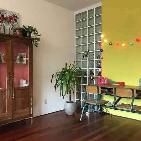 Aan Het Plantsoen * אמסטרדם